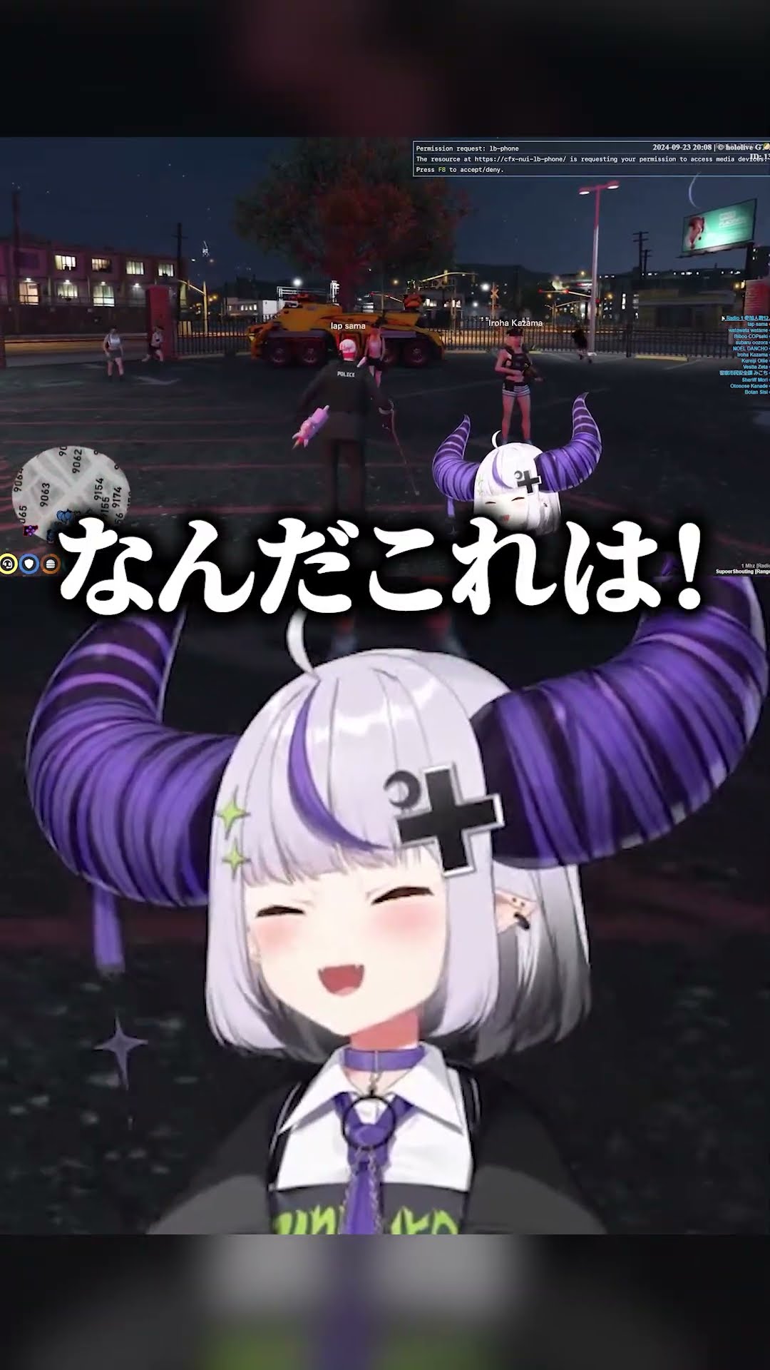 俺達の考えた最強の車で敵陣に突っ込みプロポーズするという脳筋すぎる作戦を考えて大興奮するラプ様達www【#holoGTA/ラプラス・ダークネス/さくらみこ/大空スバル/獅白ぼたん】#shorts